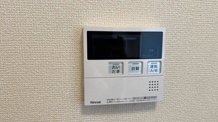 物件内観写真18　(内観写真)