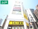 第61プロスパービル