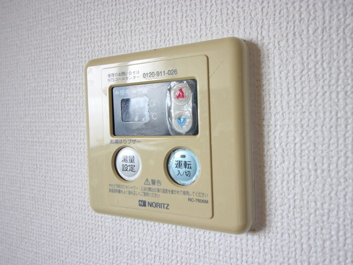 物件内観写真14　(内観写真)