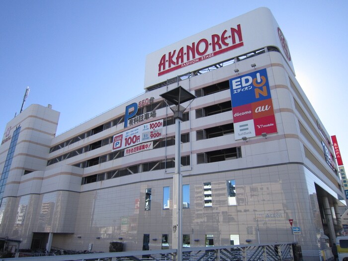 エディオン新瑞橋店