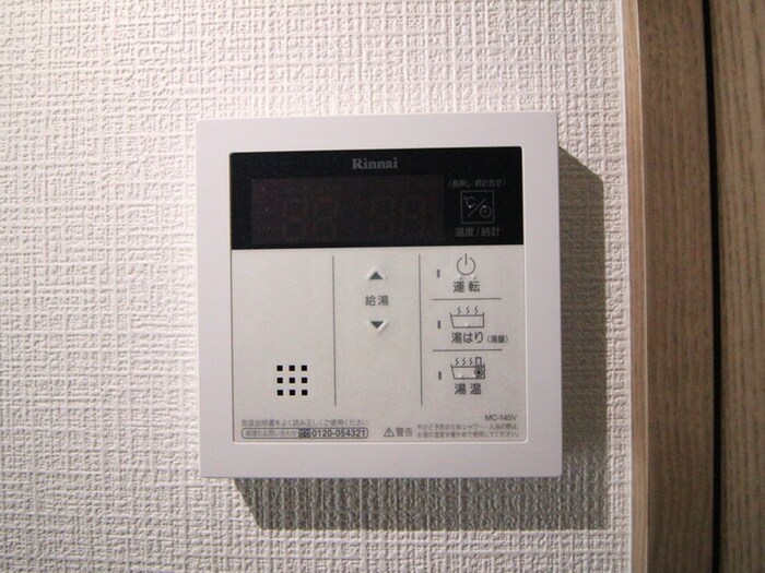 物件内観写真18　(内観写真)