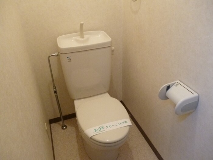 物件内観写真11　(トイレ)