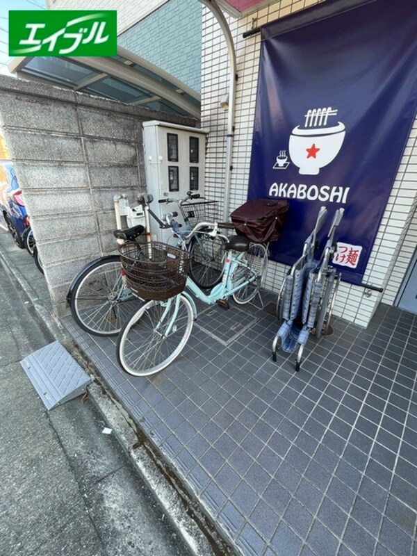 駐輪場