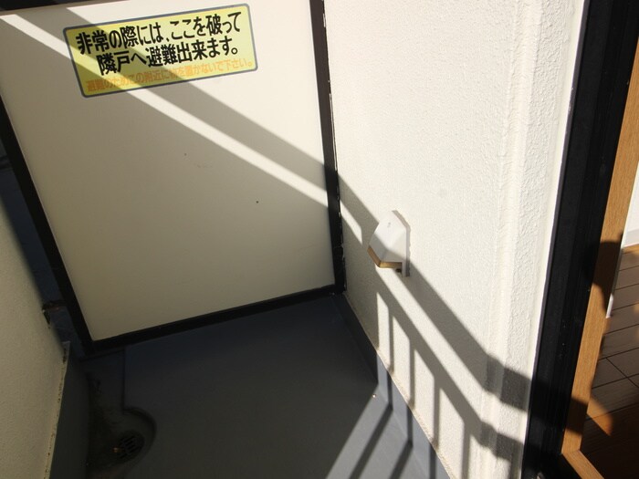 物件内観写真18　(ベランダ・バルコニー)