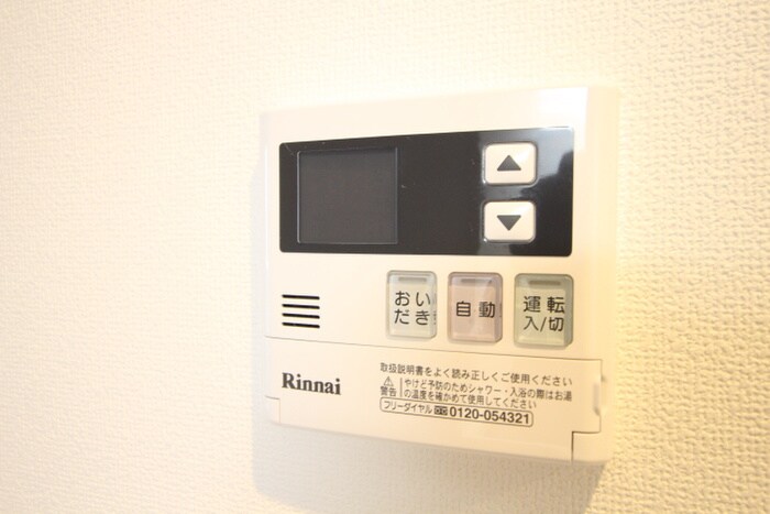 物件内観写真19　(内観写真)