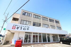 高見ビル外観写真