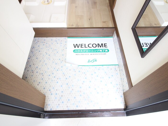 物件内観写真15　(玄関)