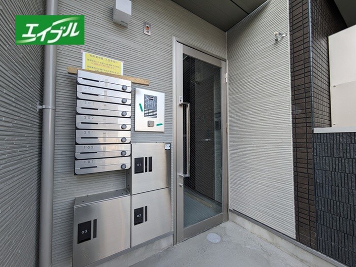 物件外観写真3　(建物設備)