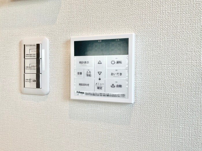 物件内観写真17　(内観写真)