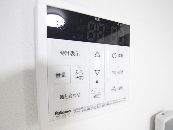 物件内観写真20　(内観写真)