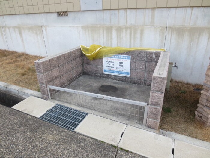 物件外観写真4　(建物設備)