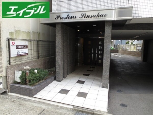 エントランス部分