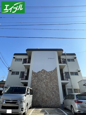 寿ハイツ外観写真