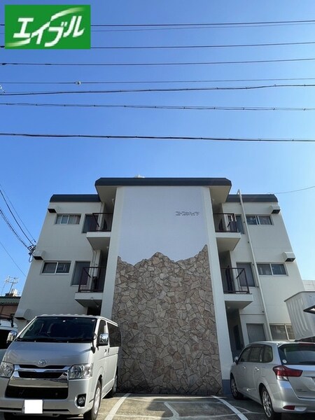寿ハイツ外観写真