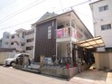 鹿山荘
