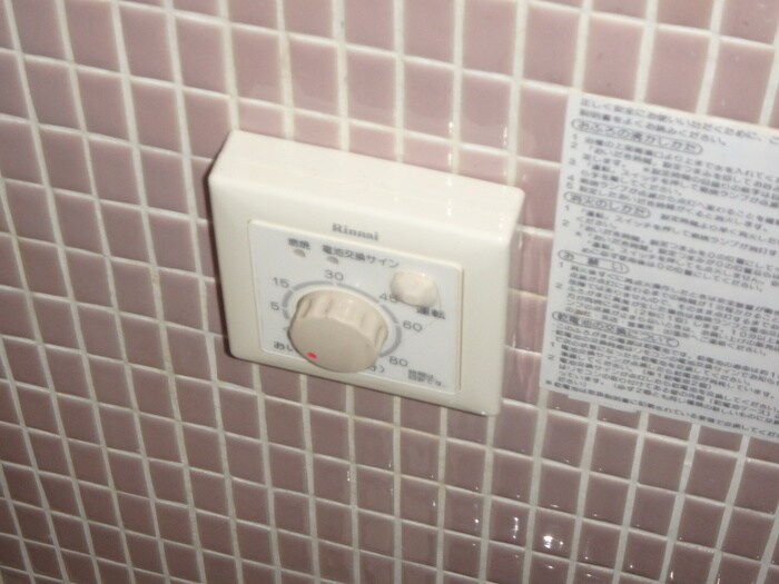 物件内観写真19　(バス／シャワールーム等)