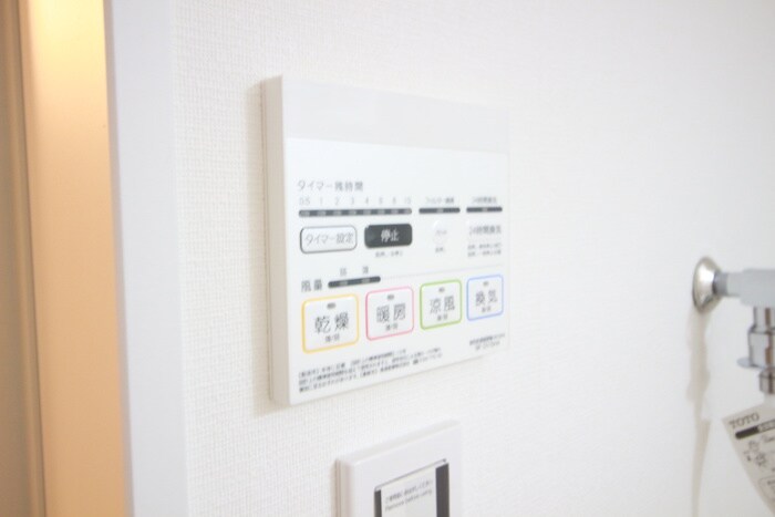 物件内観写真20　(内観写真)