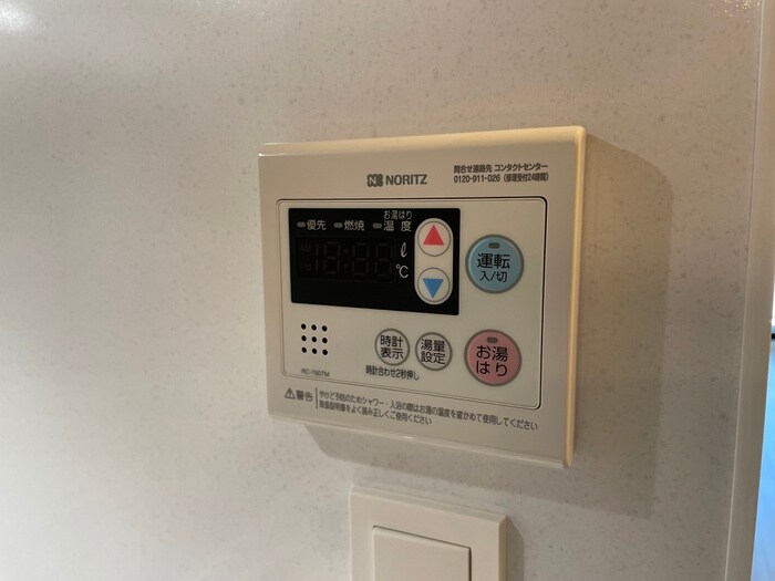 物件内観写真21　(内観写真)