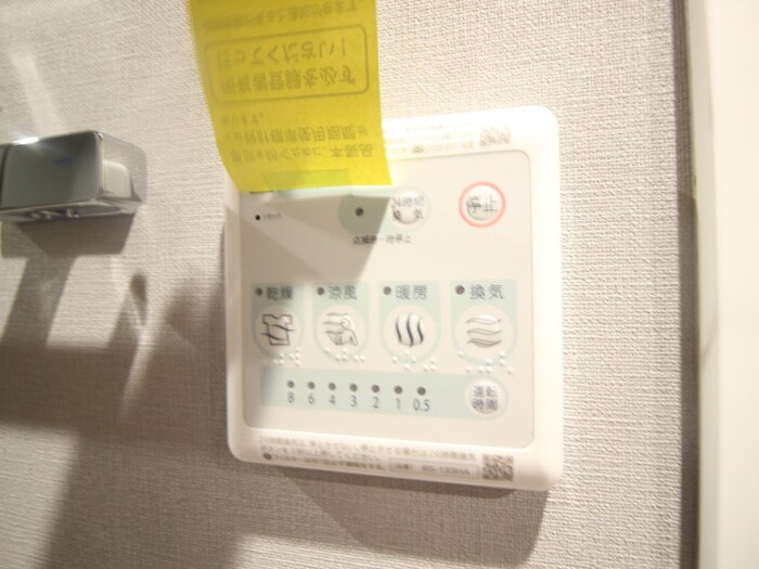 物件内観写真17　(内観写真)