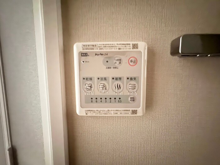 物件内観写真19　(内観写真)