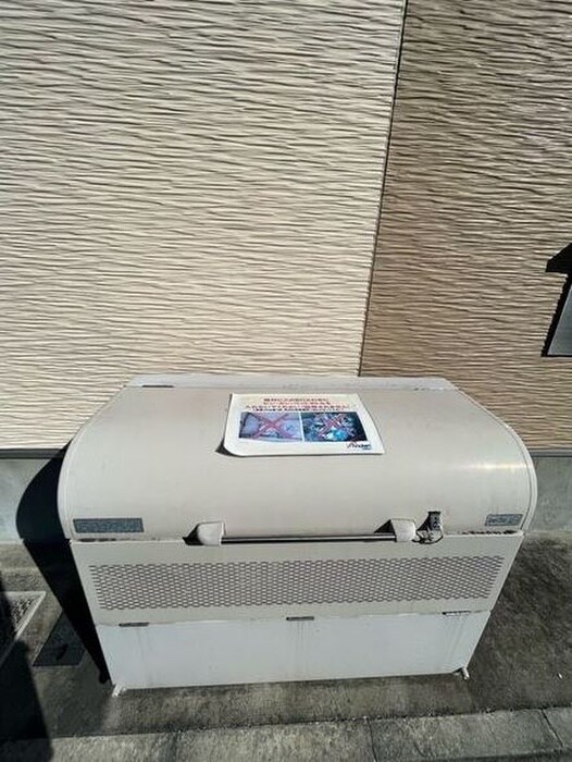 物件外観写真3　(建物設備)