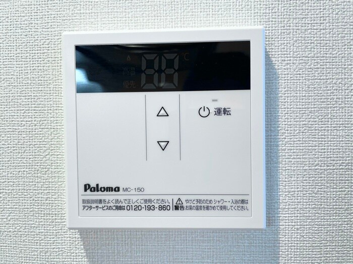 物件内観写真22　(内観写真)