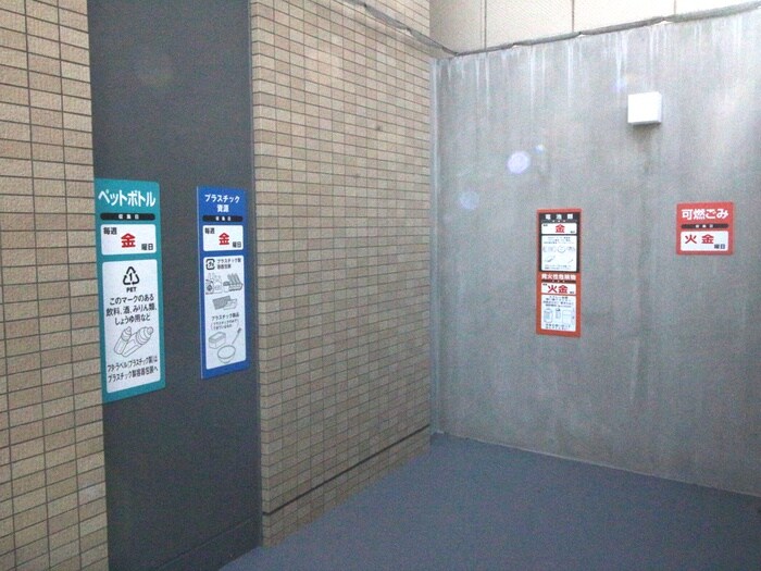 物件外観写真3　(建物設備)