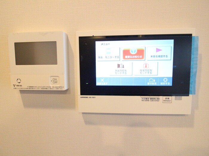 物件内観写真19　(内観写真)