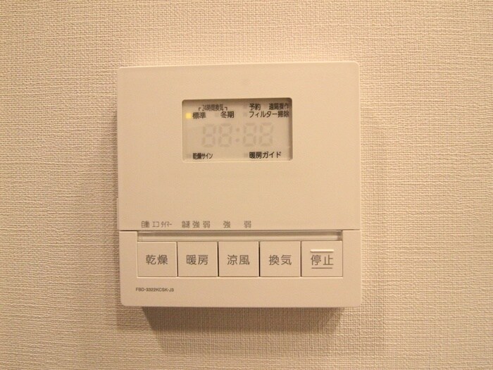 物件内観写真22　(内観写真)