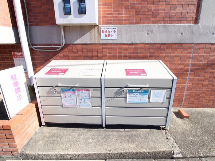 物件外観写真6　(その他)