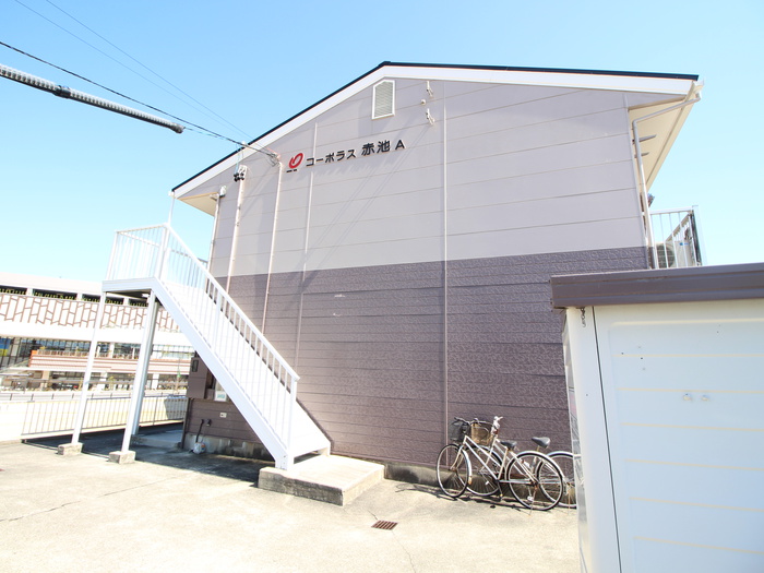 コ－ポラス赤池