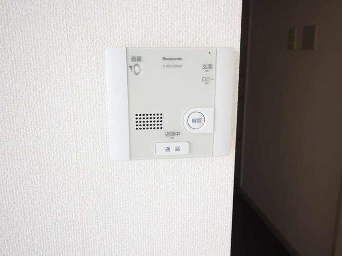 物件内観写真10　(内観写真)