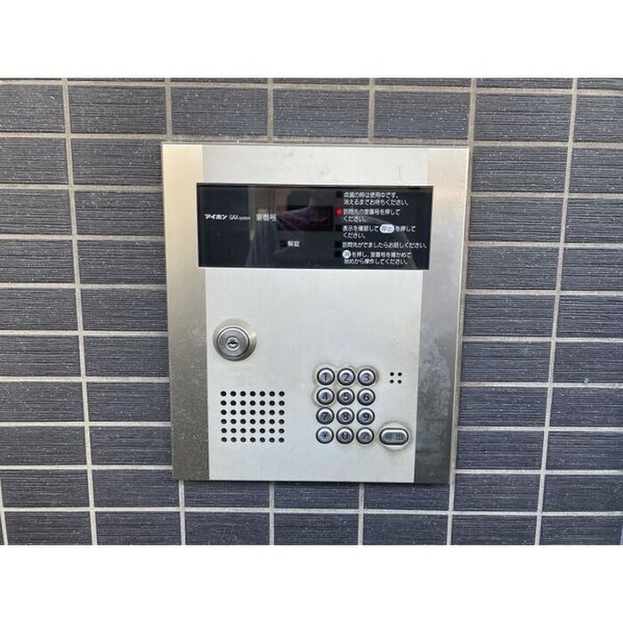 物件外観写真4　(その他)