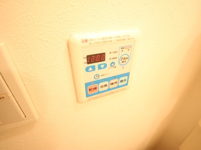 物件内観写真17　(内観写真)