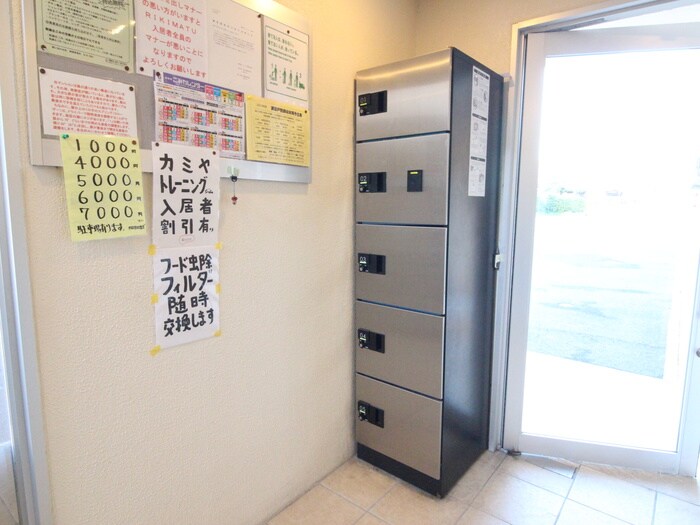 物件外観写真6　(建物設備)