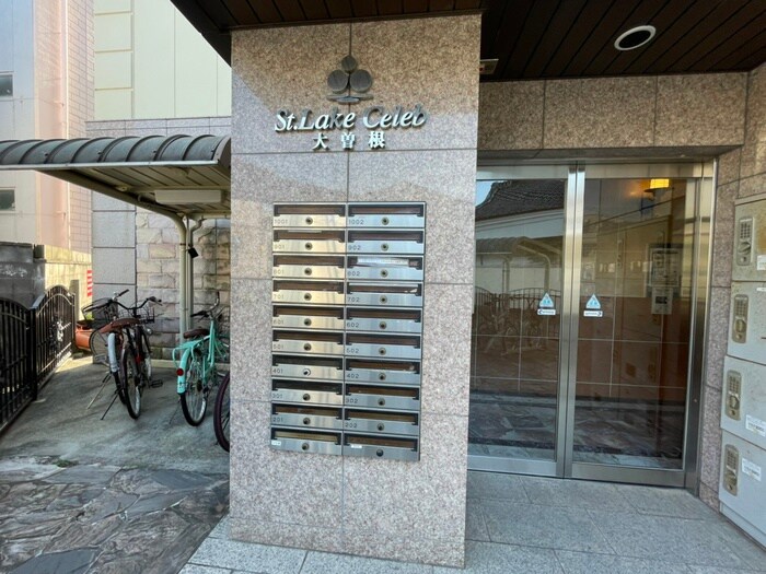 物件外観写真5　(建物設備)