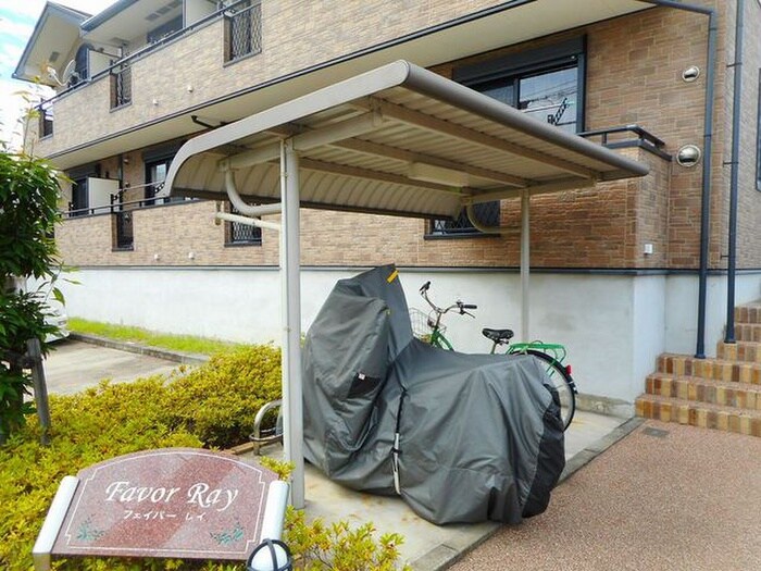 物件外観写真3　(駐輪場)