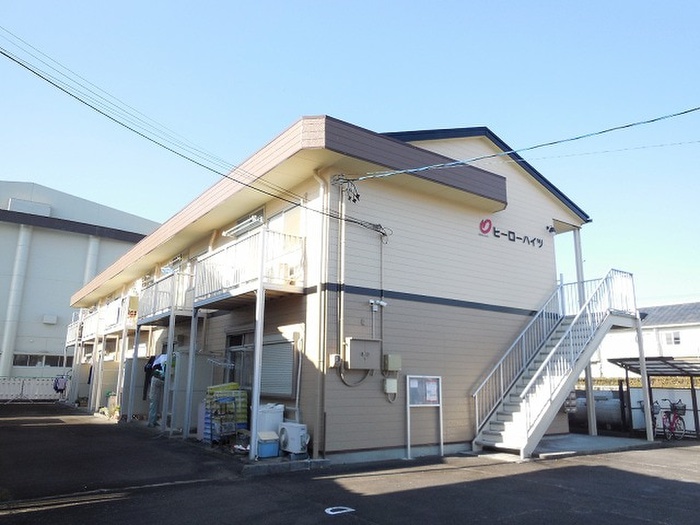 ヒ－ロ－ハイツ