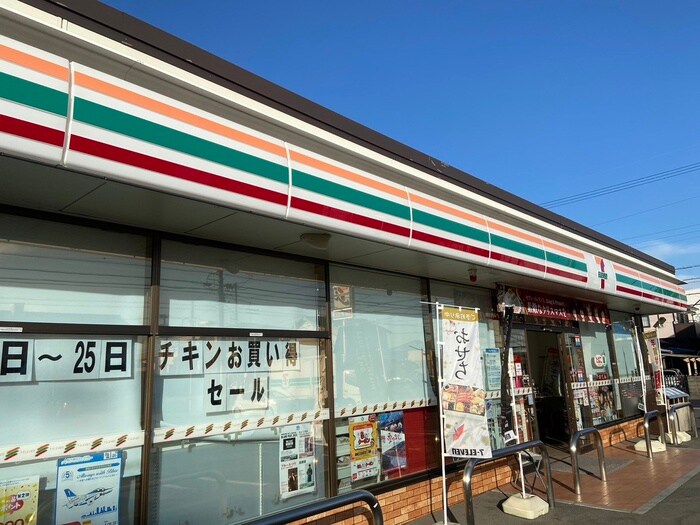 セブンイレブンあま甚目寺店