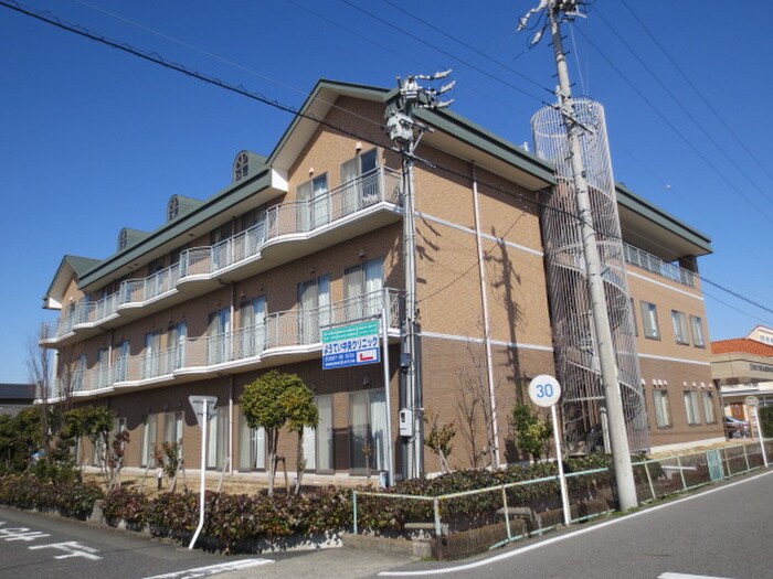 ようてい中央クリニック