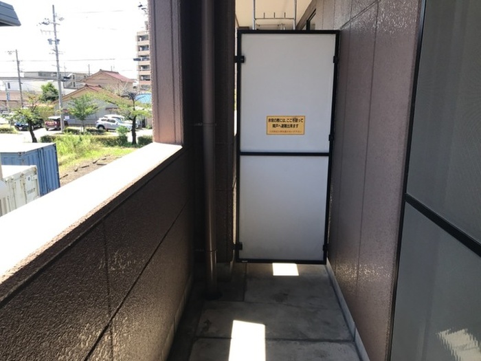内観写真