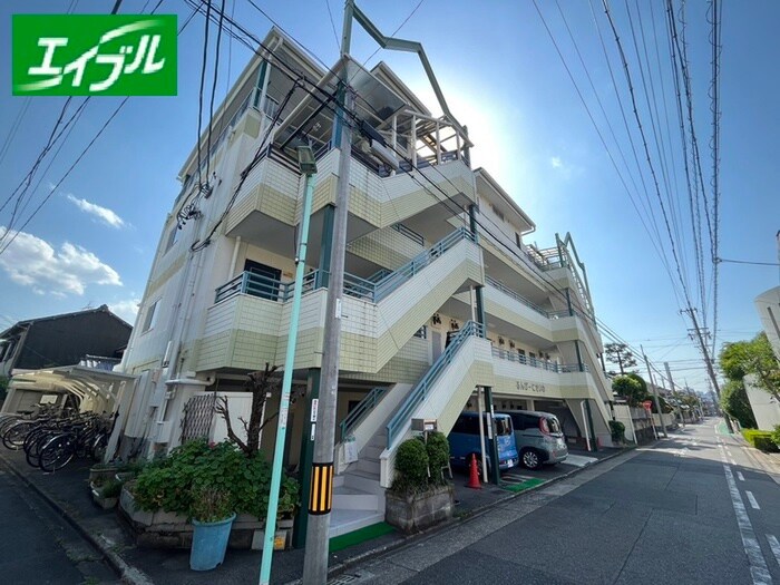 物件外観写真5　(その他)