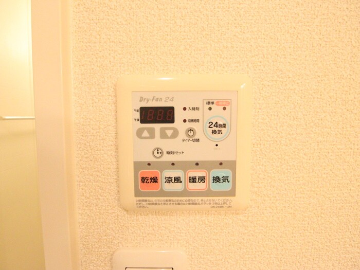 物件内観写真22　(内観写真)