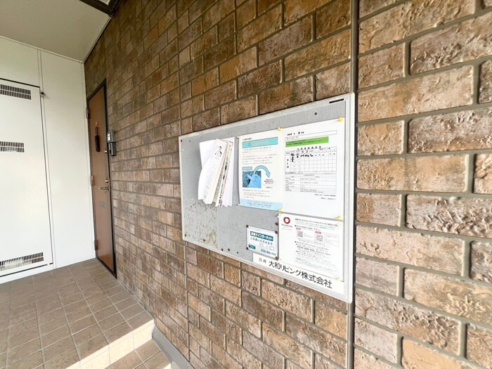 物件外観写真6　(建物設備)