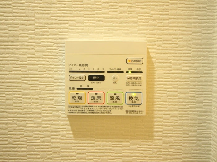 物件内観写真20　(内観写真)