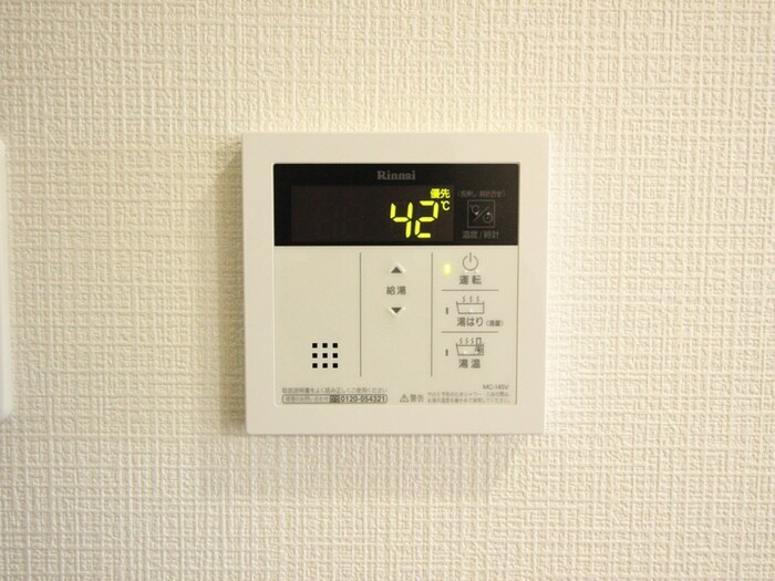 物件内観写真21　(内観写真)