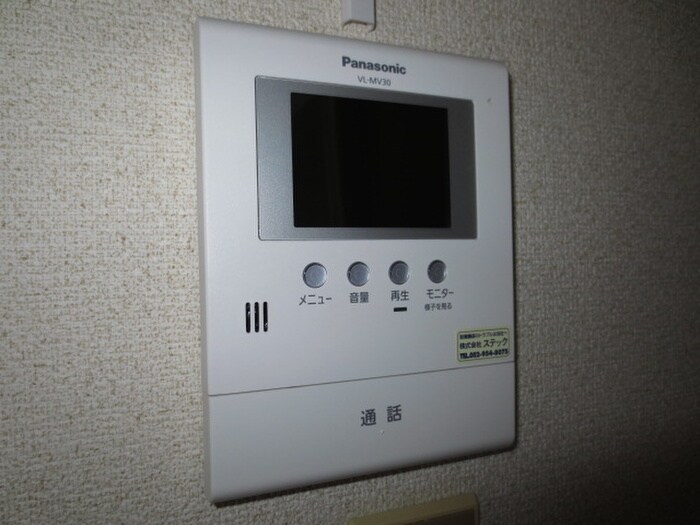 物件内観写真13　(内観写真)