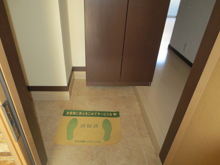 物件内観写真14　(玄関)