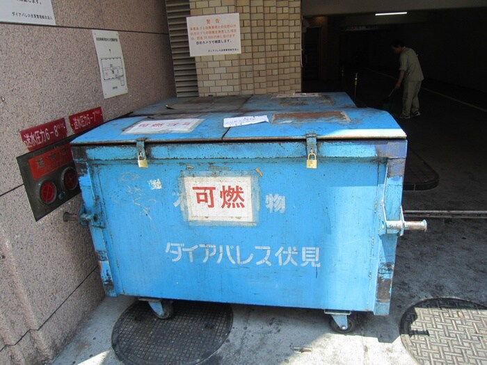 物件外観写真4　(建物設備)