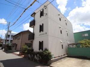 パラシオン彩外観写真